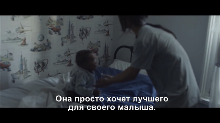 rockabye о чем песня. Смотреть фото rockabye о чем песня. Смотреть картинку rockabye о чем песня. Картинка про rockabye о чем песня. Фото rockabye о чем песня
