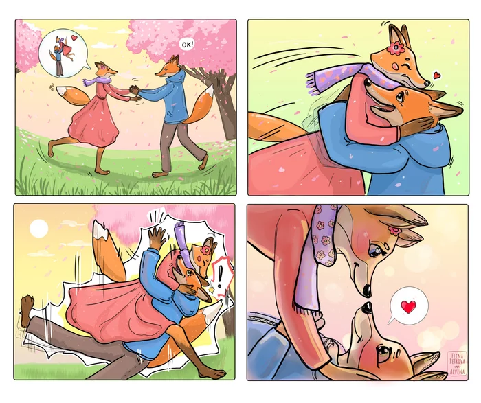 Catch me! - My, Fox, Comics, Drawing, Photoshop, Love, Awkward moment