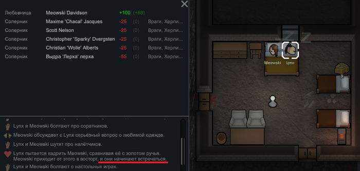   Rimworld Rimworld,  