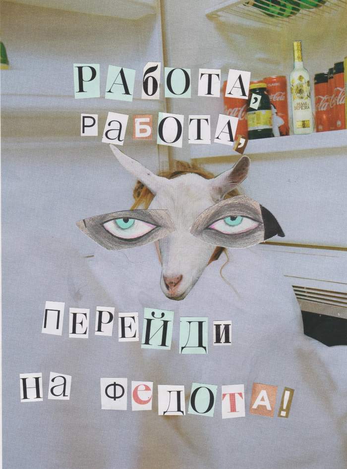     , , , , ,  , 