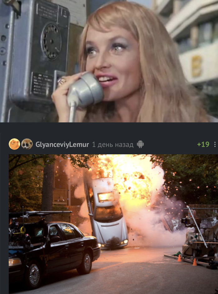 ����! �� ������ ...