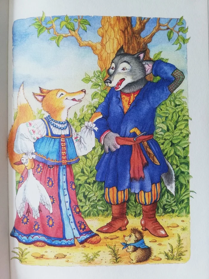 About Russian folk tales - My, Russian tales, Fox, Childhood, Deception, Folklore, First post