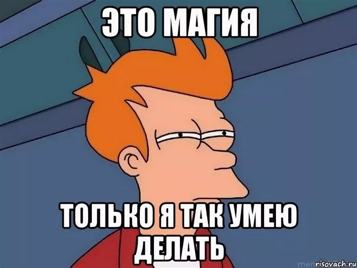 Поздравление с днем рождения пикабу. Смотреть фото Поздравление с днем рождения пикабу. Смотреть картинку Поздравление с днем рождения пикабу. Картинка про Поздравление с днем рождения пикабу. Фото Поздравление с днем рождения пикабу