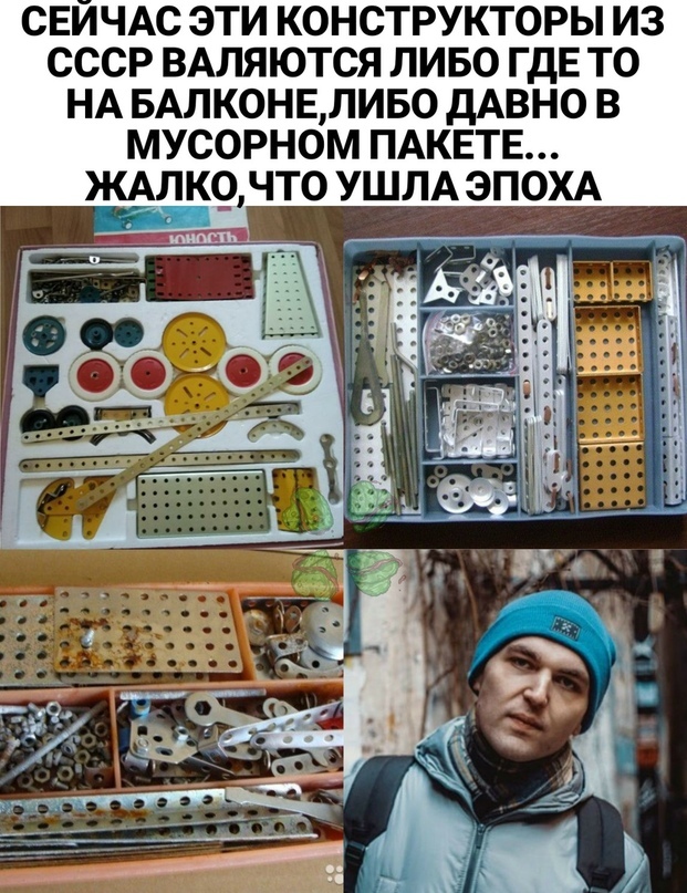  ... (-; ,  , , ,  