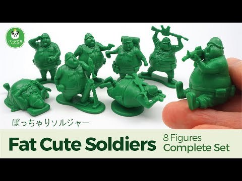 Fat cute soldiers from Japan - Japan, Toys, Milota, Fullness, Longpost