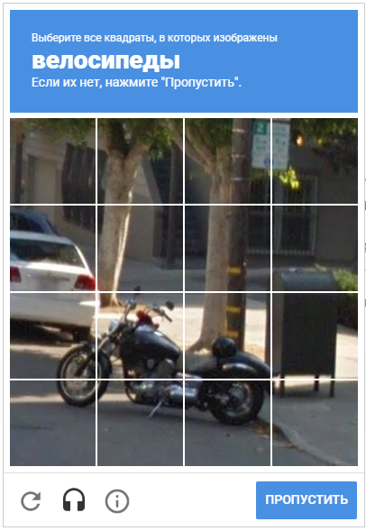 ����� �� ���������