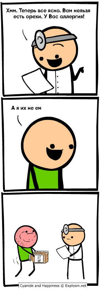  Cyanide and Happiness, , , 