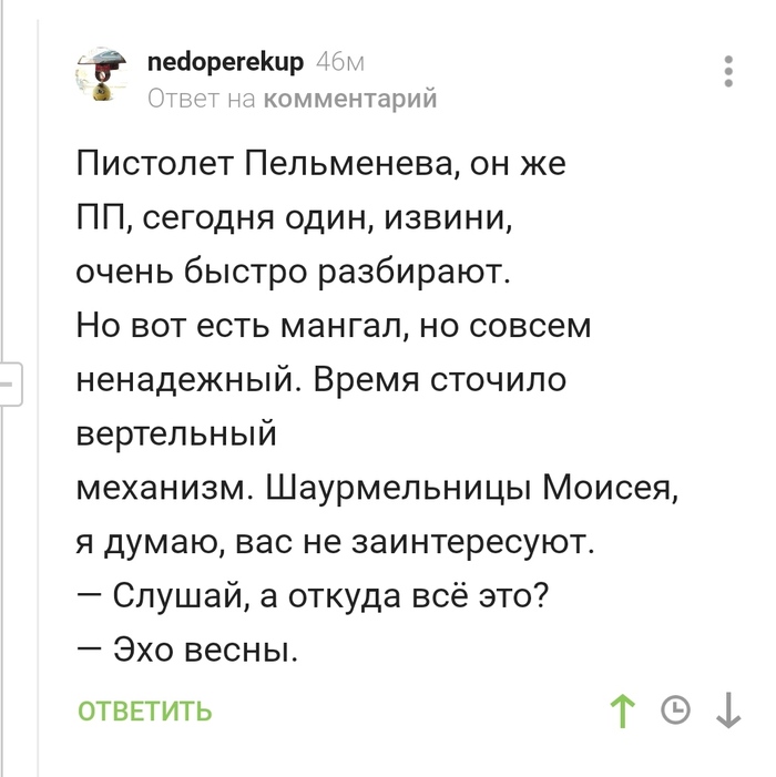  )))