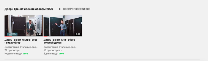        YouTube, , 