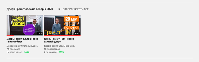        YouTube, , 