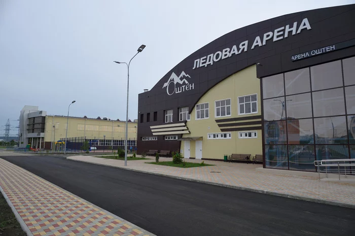 A new ice arena opened in Maykop - Sport, Republic of Adygea, Maykop, Russia, Health, Longpost