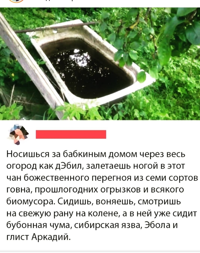 ������� �����