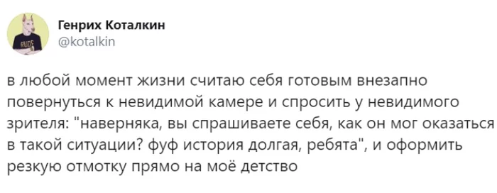 I am often asked on my blog - Screenshot, Picture with text