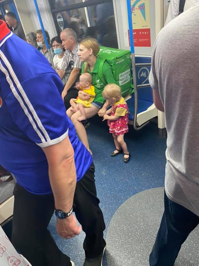 Курьер с донатным кошельком Негатив, Сбор денег, Курьер, Новости, Мошенничество, Instagram, Пикабу, Длиннопост, Delivery Club Курьер с донатным кошельком Негатив, Сбор денег, Курьер, Новости, Мошенничество, Instagram, Пикабу, Длиннопост, Delivery Club