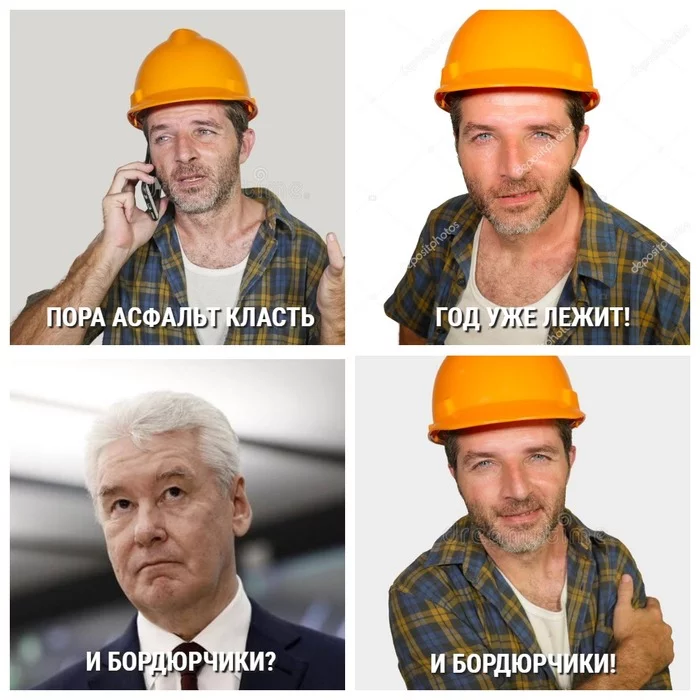 border meme - Moscow, Mayor, Sergei Sobyanin, Border, Asphalt, Humor, Memes