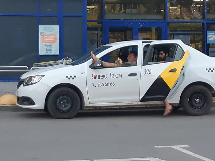 K - comfort - My, Yekaterinburg, Parking, Taxi, Legs, Yandex Taxi