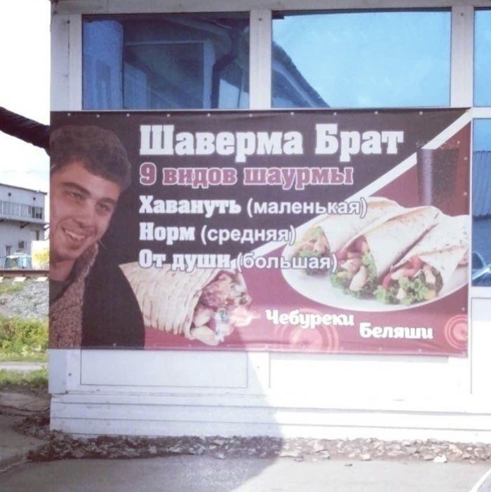 Помогите советом
