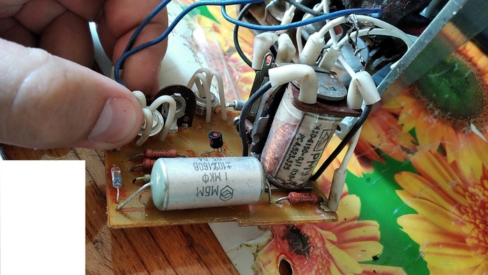 Вопрос электрикам... Что это за устройство? | Пикабу