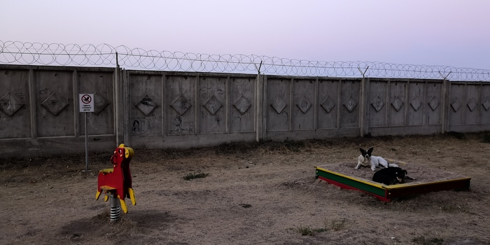 ����� ������ ����!