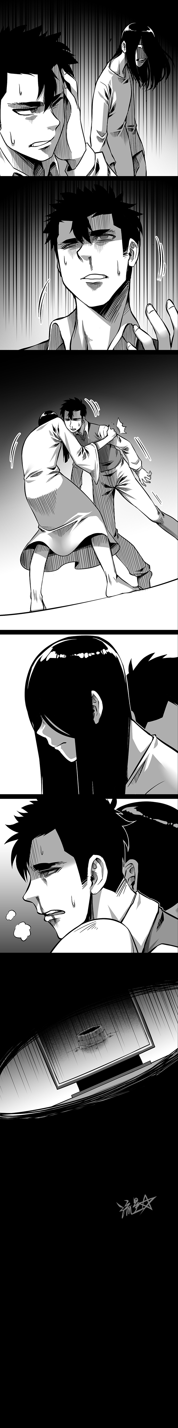 Sadako in my home part 19.2 by cnmwbwjx - Sadako in my home, Cnmbwjx, Call, Manga, Comics, Longpost