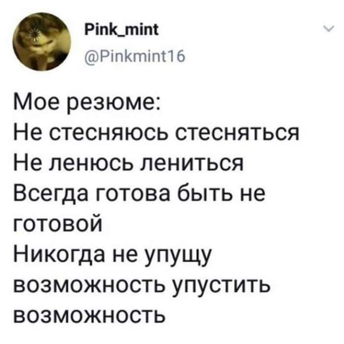 ������