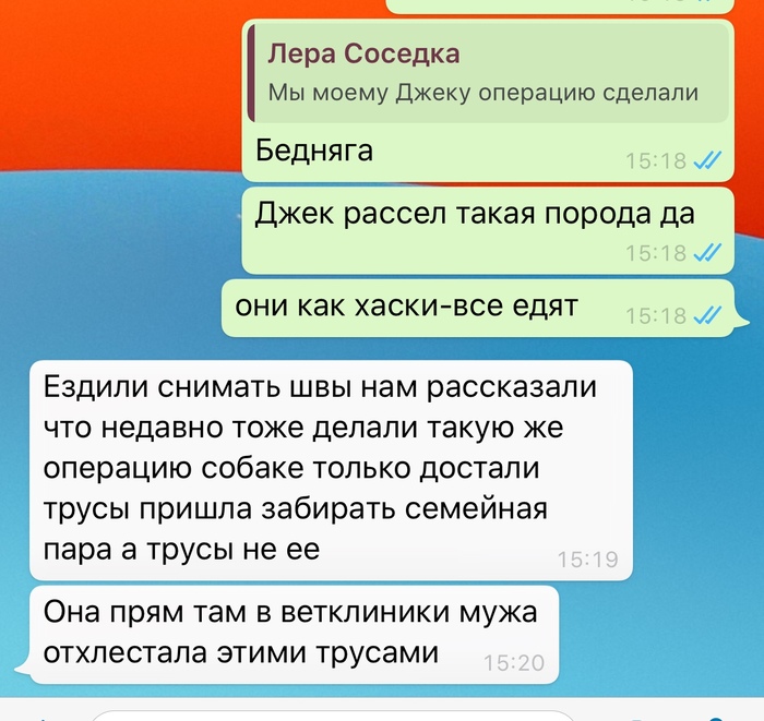 , ... 
