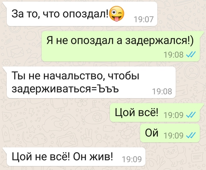   ...  , ,  