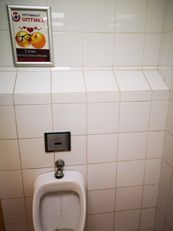 ����� �� ������ ������� �����