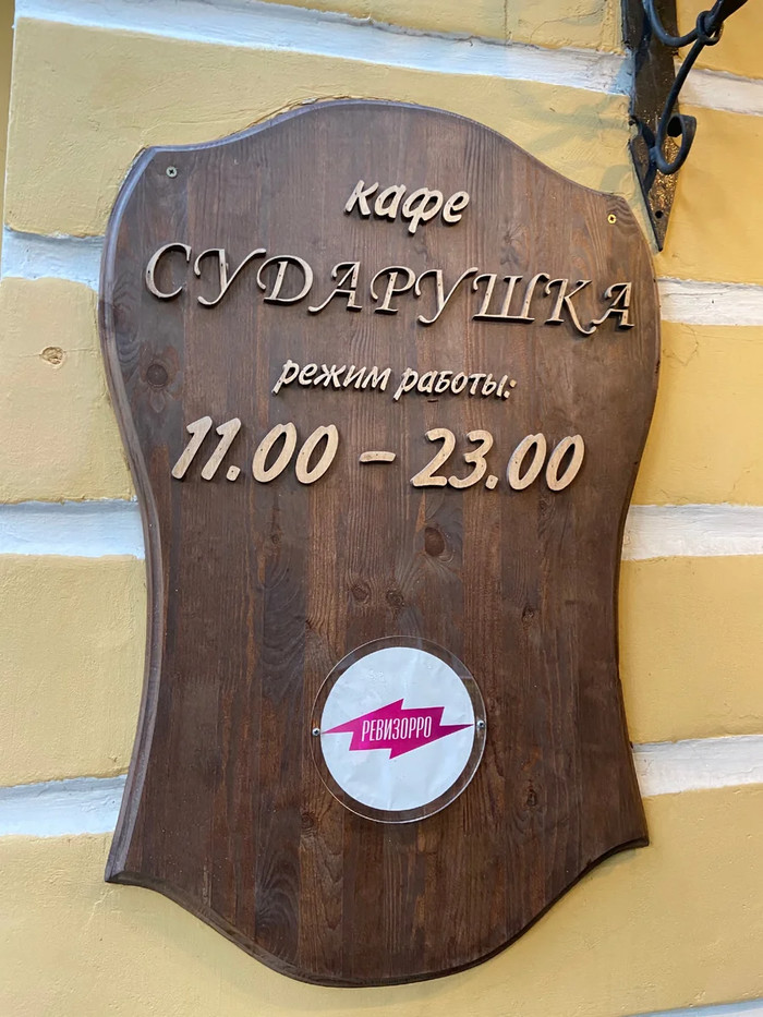 Спб карелия на машине