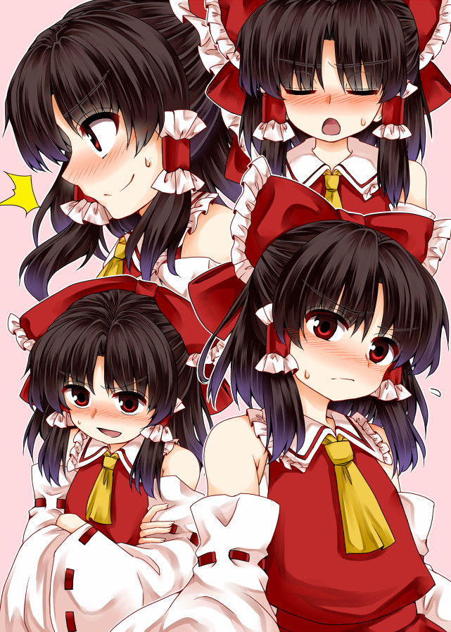 Hakurei Reimu