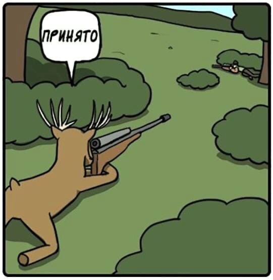 Deer Hunter - Comics, Humor, Tubey Toons, Hunting, Deer, Longpost