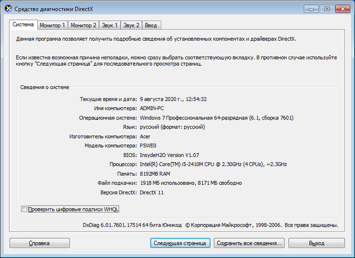   directX 11 Directx, Middle-earth: Shadow of Mordor, 