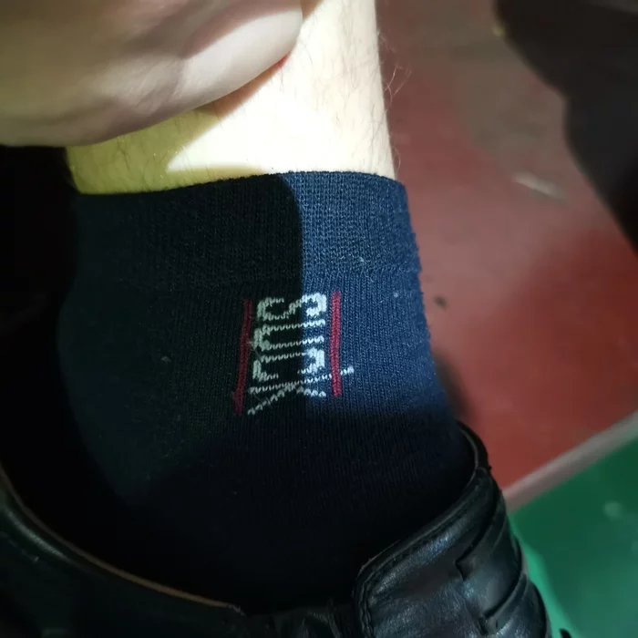 Just one letter on the sock... - My, Socks, Error, China, Funny name
