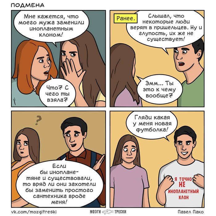   , , , 