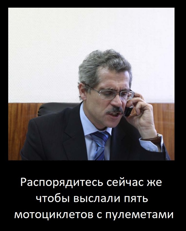 Похоже кого-то скоро признают невменяемым или посадят - Допинг, Родченков, WADA, Спорт, Политика