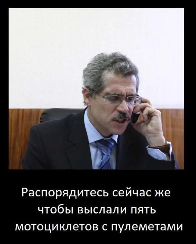 Looks like someone will soon be declared insane or imprisoned - Doping, Rodchenkov, WADA, Sport, Politics