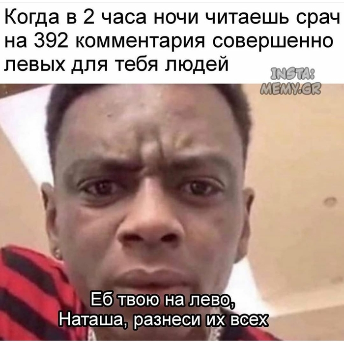 ���� ����� �� ��� �������