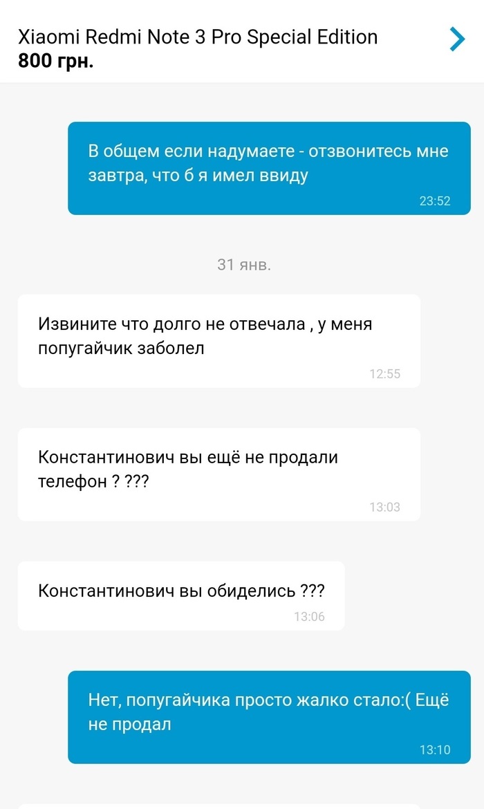   ... , Olx, , , , , 