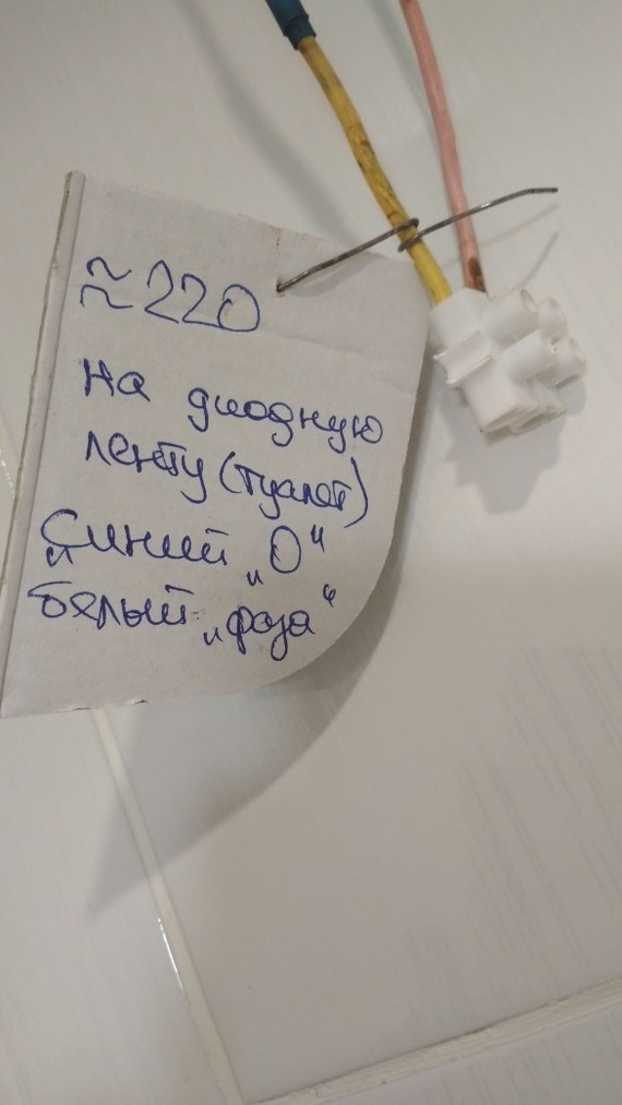   , 