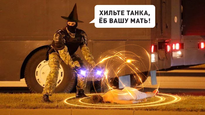 And so on every raid - Republic of Belarus, Protest, Politics, Elections, Protests in Belarus, From the network, Picture with text, Mat