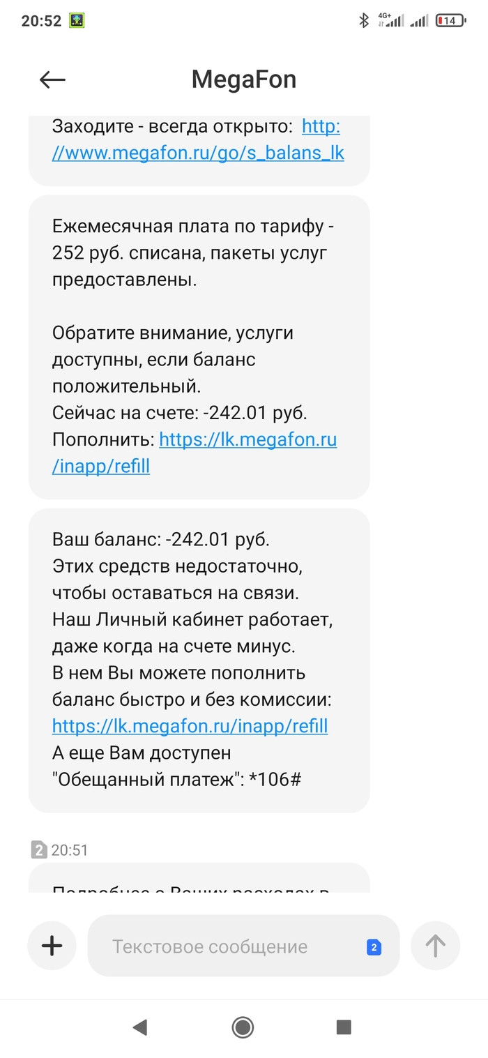 �������� �� �������� ��������