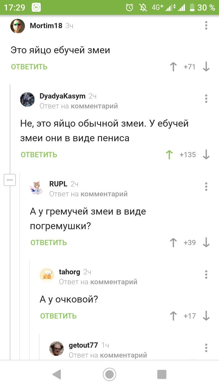 ����� ��� ����