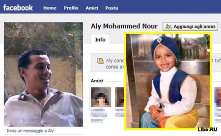 Incredible story. Father kidnapped his son and fled to Egypt - Kidnapping, New life, People search