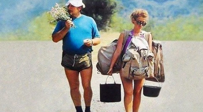 Прогулка на пикник