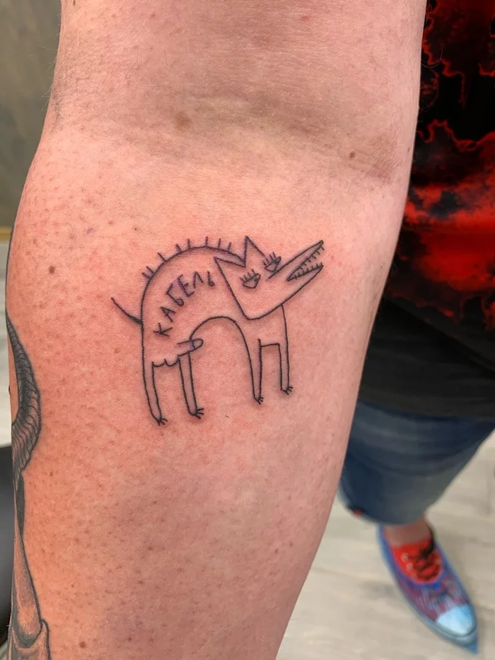 So I have a partak - My, Tattoo, Dog, Partak