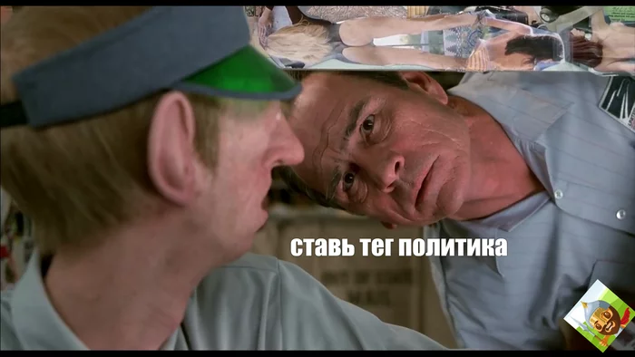 Без тега - Картинка с текстом, Пикабу, Длиннопост
