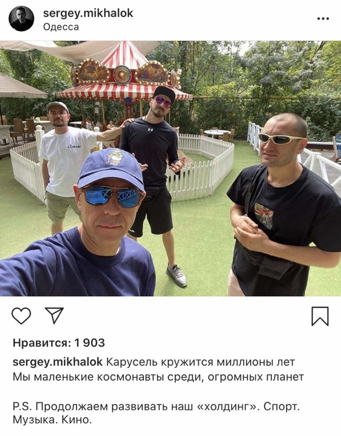     ,  , , , ,  , Instagram