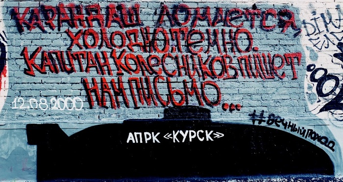 что случилось 20 октября 1982 года в лужниках. Смотреть фото что случилось 20 октября 1982 года в лужниках. Смотреть картинку что случилось 20 октября 1982 года в лужниках. Картинка про что случилось 20 октября 1982 года в лужниках. Фото что случилось 20 октября 1982 года в лужниках