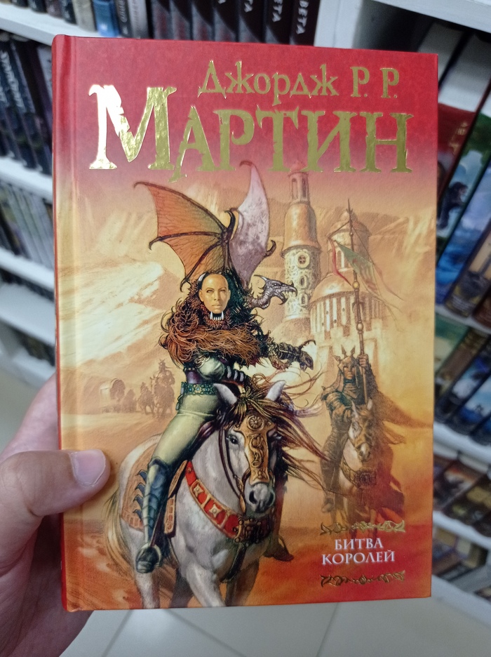 Дейнерис которую мы заслужили