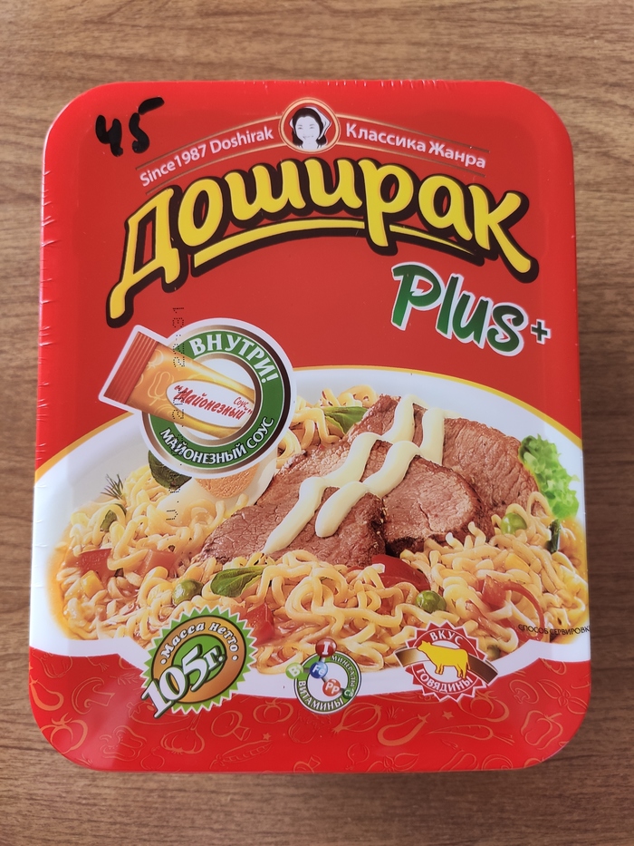 Доширак+ | Пикабу